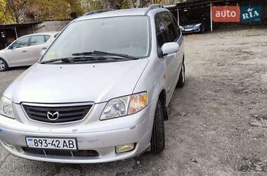 Минивэн Mazda MPV 2002 в Днепре
