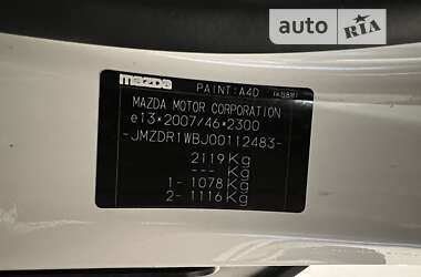 Позашляховик / Кросовер Mazda MX-30 2021 в Києві