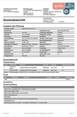 Внедорожник / Кроссовер Mazda MX-30 2020 в 