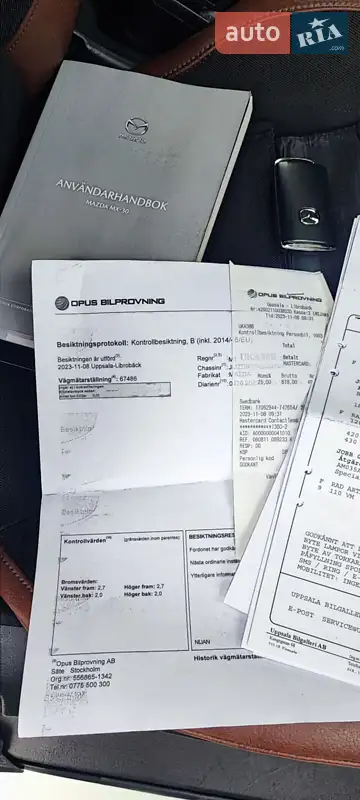 Позашляховик / Кросовер Mazda MX-30 2020 в Кам'янець-Подільському документ