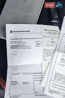 Внедорожник / Кроссовер Mazda MX-30 2020 в 