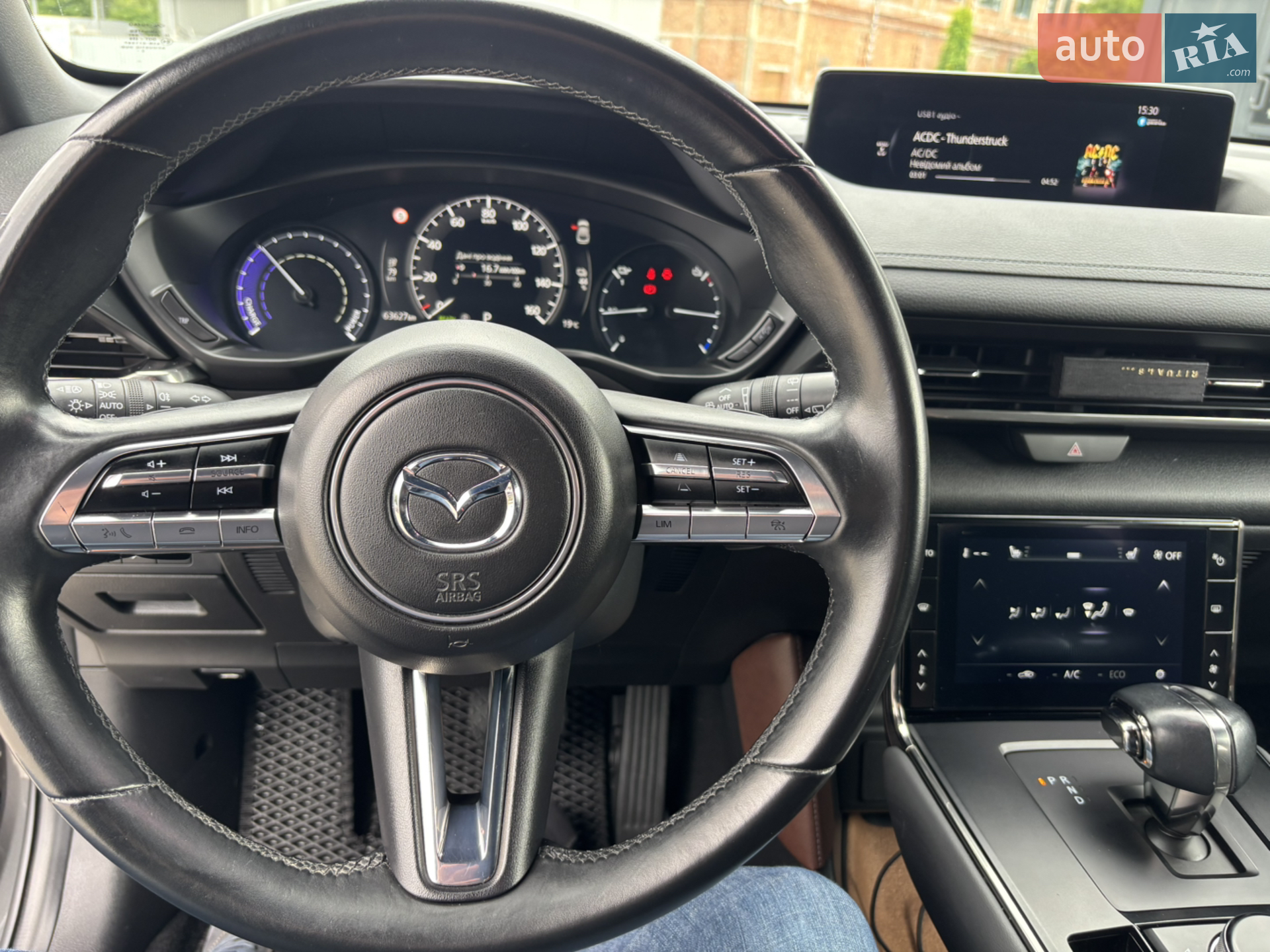 2020 Mazda MX-30 - мініатюра 23
