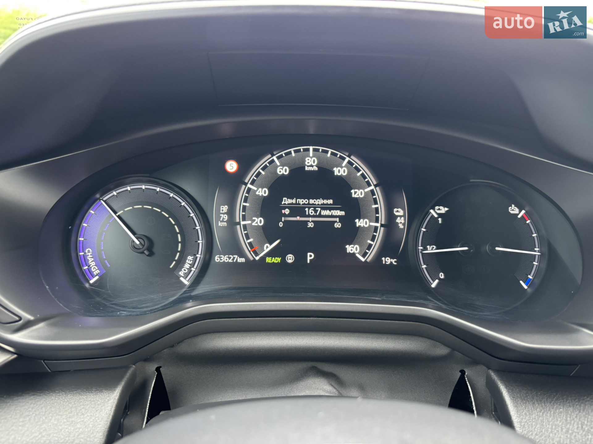 2020 Mazda MX-30 - мініатюра 24