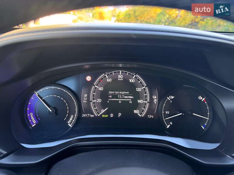 Внедорожник / Кроссовер Mazda MX-30 2021 в Киеве