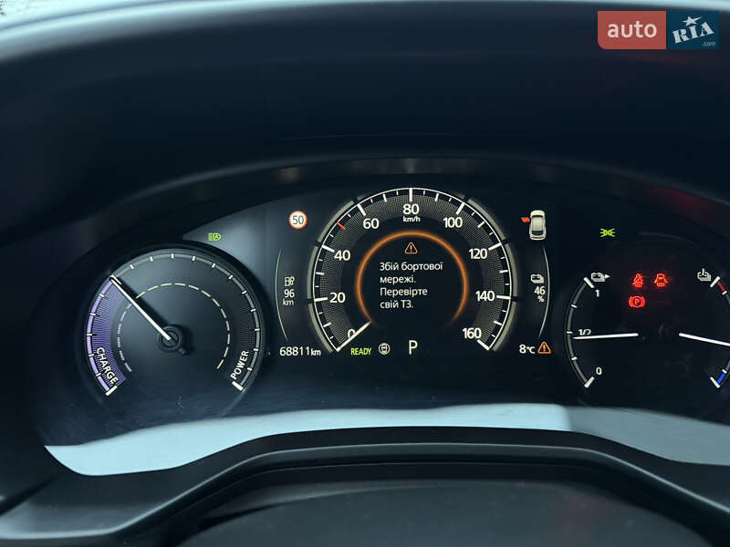 Внедорожник / Кроссовер Mazda MX-30 2020 в Тернополе