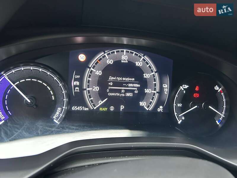 Позашляховик / Кросовер Mazda MX-30 2020 в Тлумачі