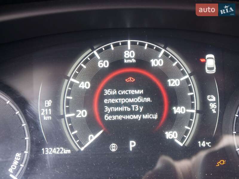 Позашляховик / Кросовер Mazda MX-30 2021 в Новояворівську фото 10 Позашляховик / Кросовер Mazda MX-30 2021 в Новояворівську