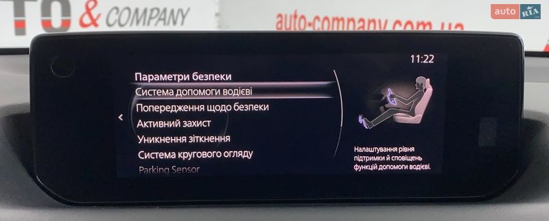Внедорожник / Кроссовер Mazda MX-30 2020 в Львове