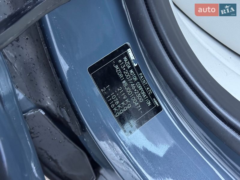 Позашляховик / Кросовер Mazda MX-30 2020 в Дубні