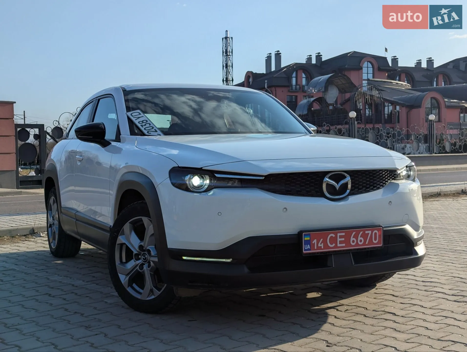 2021 Mazda MX-30 - мініатюра 9