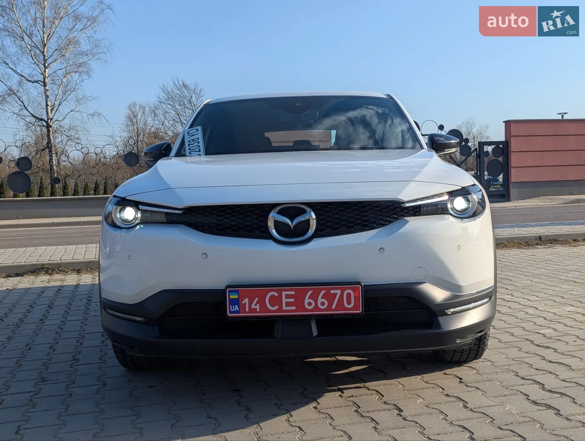 2021 Mazda MX-30 - мініатюра 12
