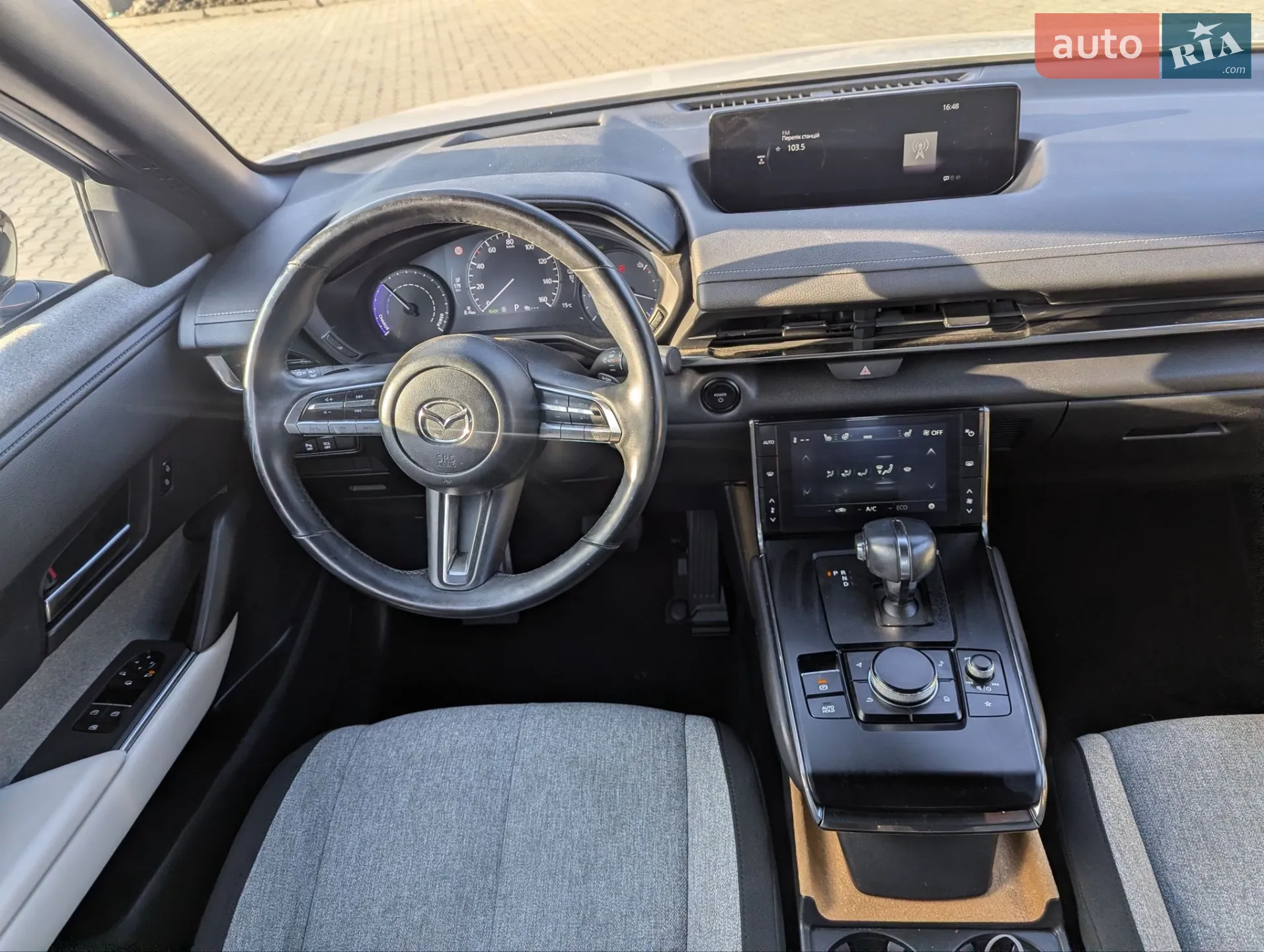 2021 Mazda MX-30 - мініатюра 19