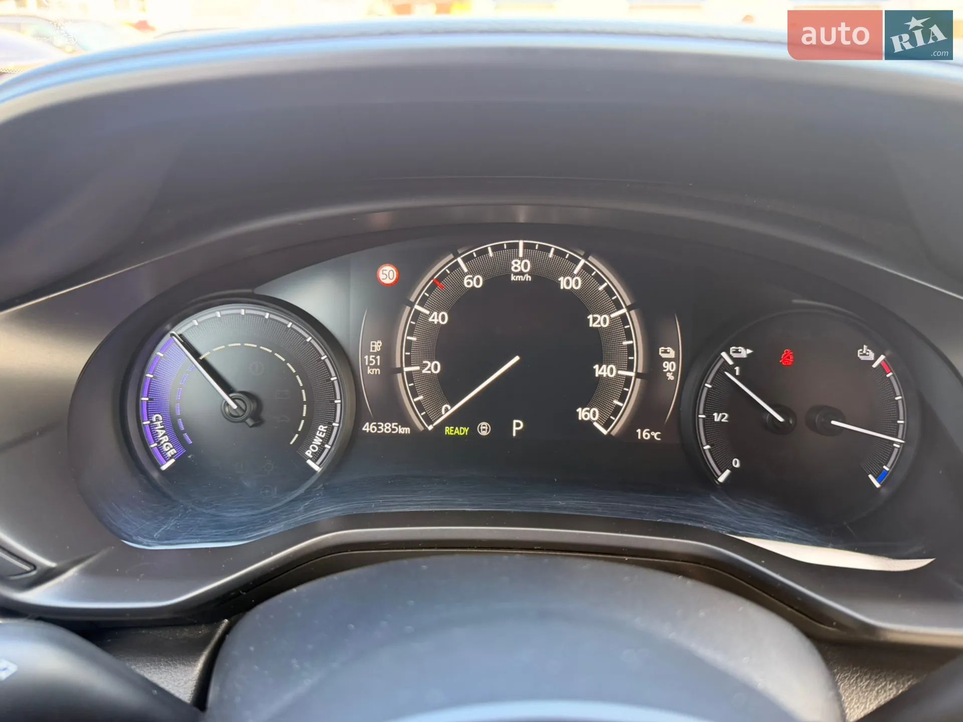 2020 Mazda MX-30 - мініатюра 23