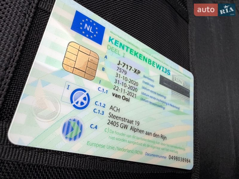 Внедорожник / Кроссовер Mazda MX-30 2020 в Тернополе