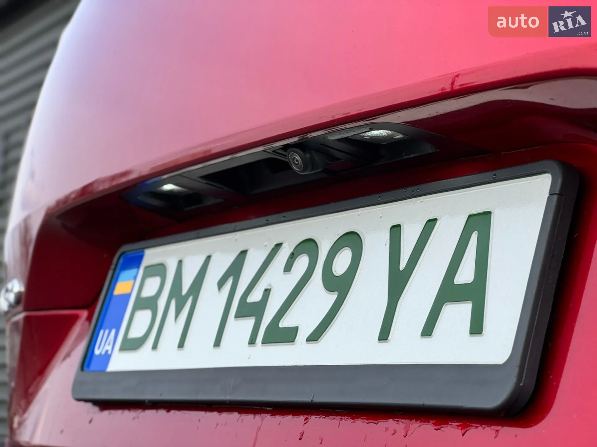 2020 Mazda MX-30 - мініатюра 17