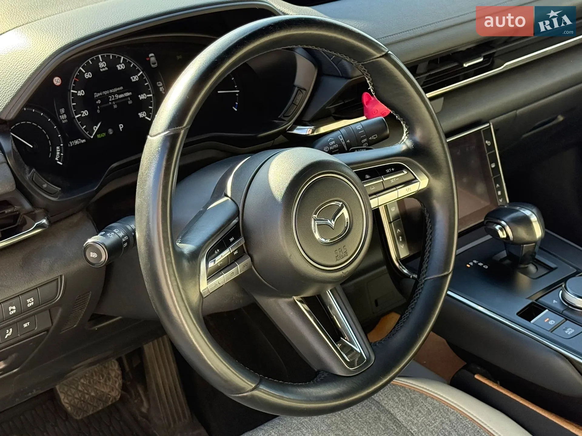 2020 Mazda MX-30 - мініатюра 13