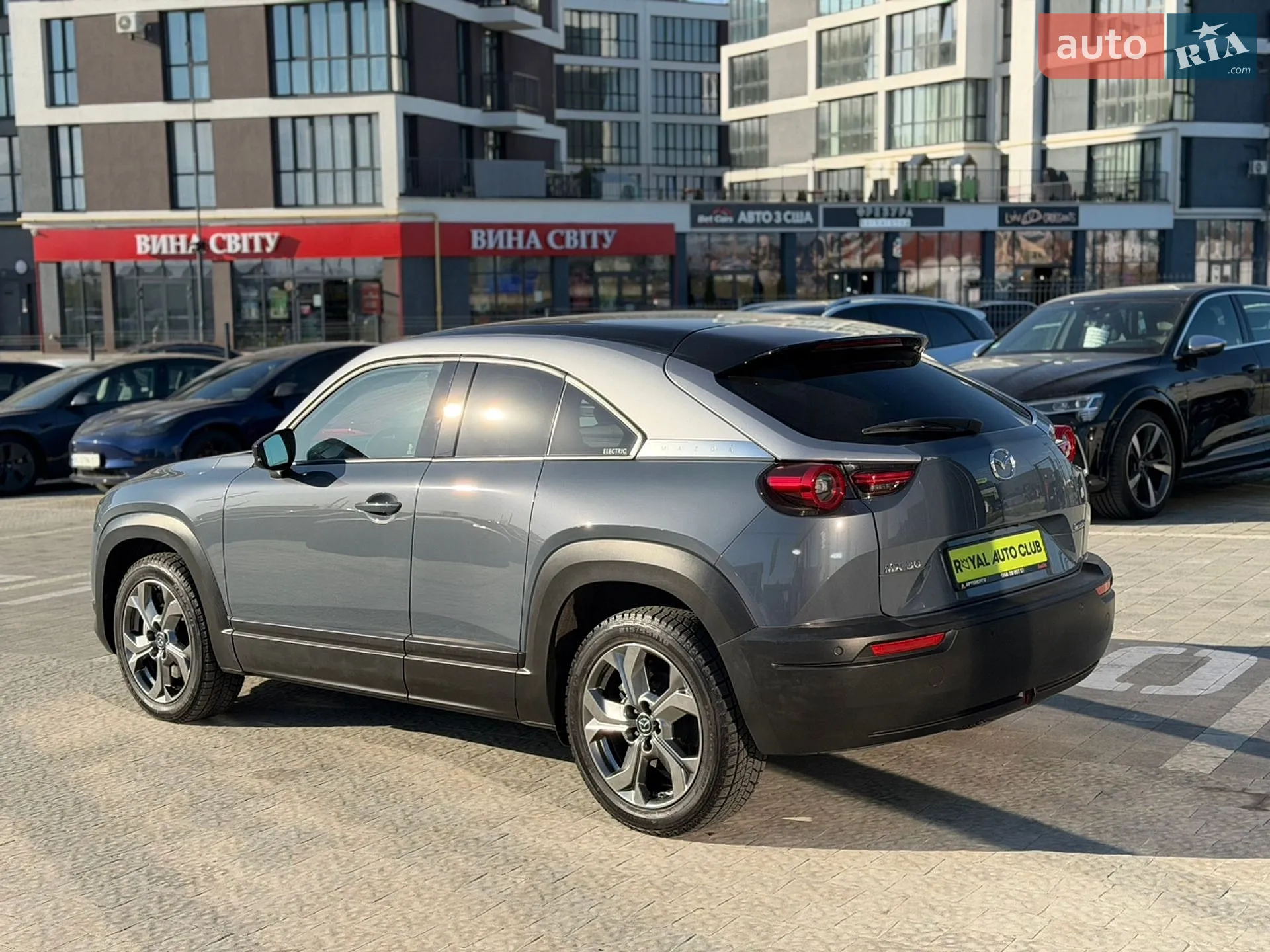 2020 Mazda MX-30 - мініатюра 7
