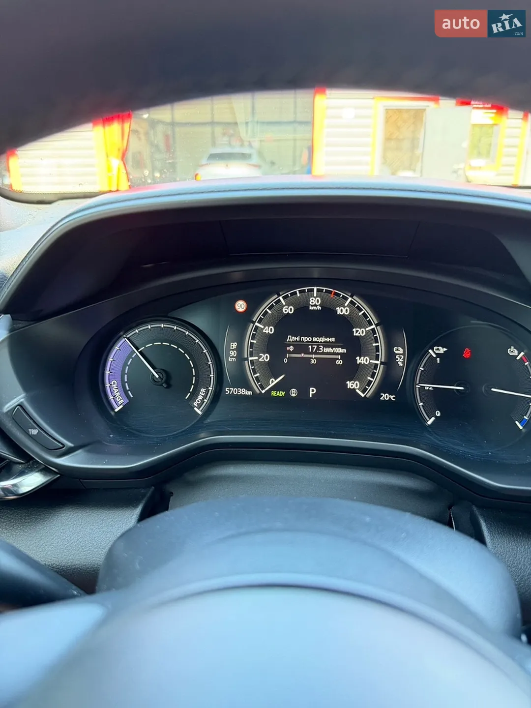2020 Mazda MX-30 - мініатюра 28