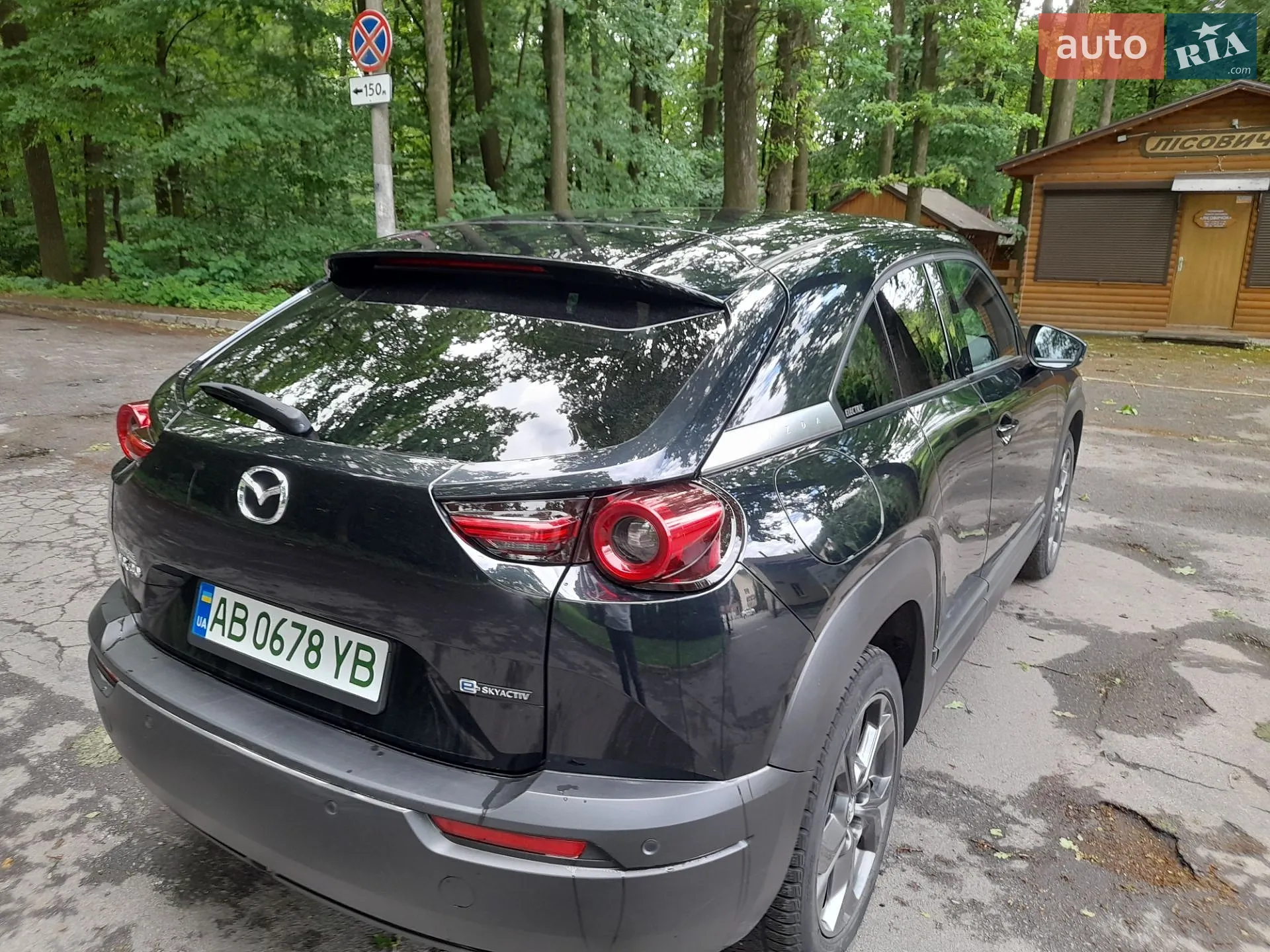 2020 Mazda MX-30 - мініатюра 4
