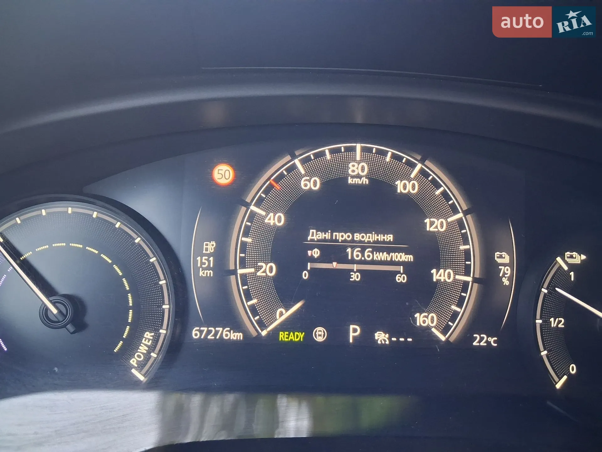 2020 Mazda MX-30 - мініатюра 6