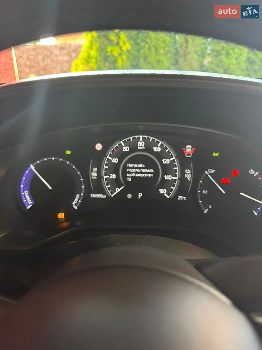 2020 Mazda MX-30 - мініатюра 15