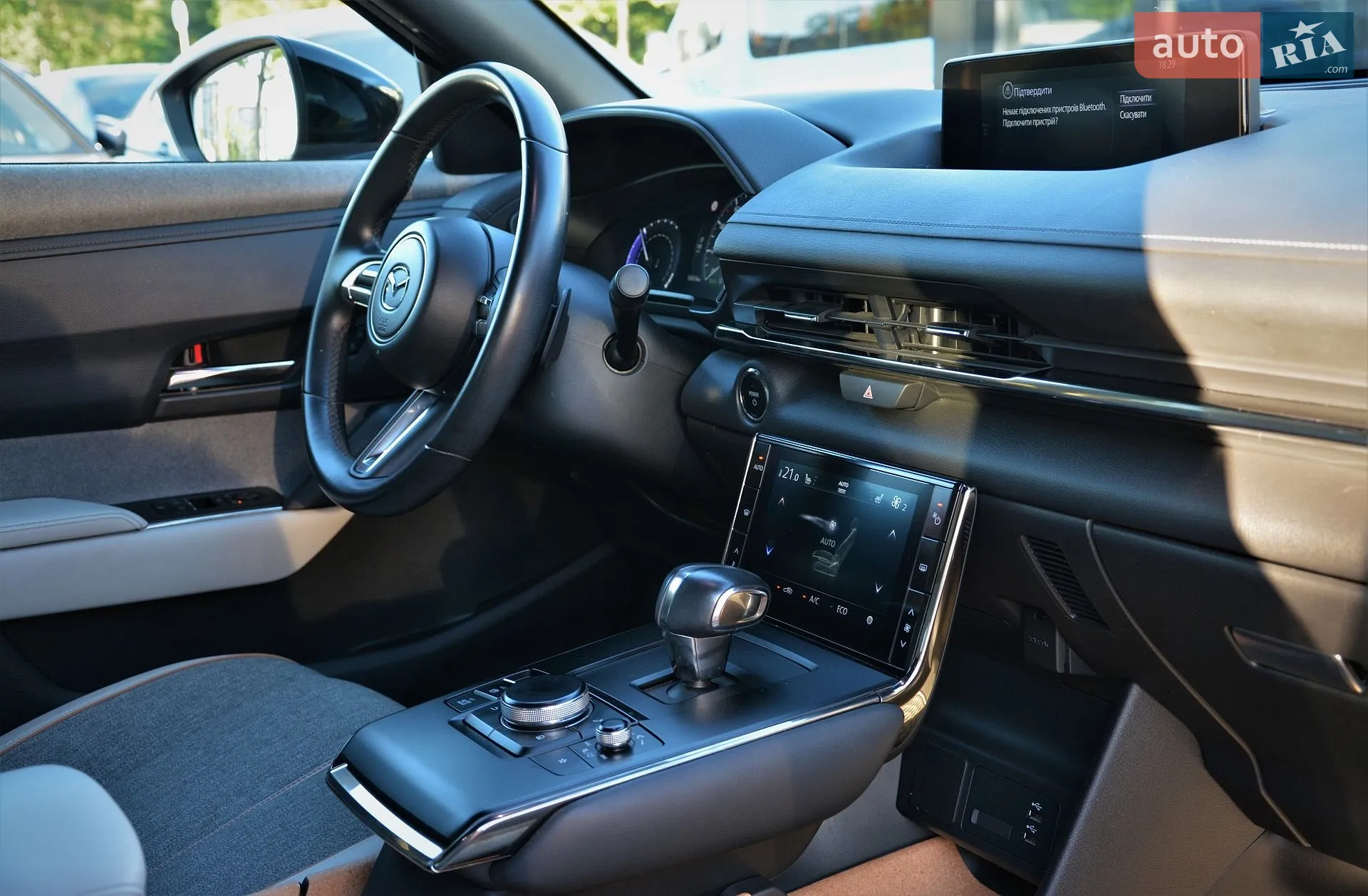2020 Mazda MX-30 - мініатюра 35