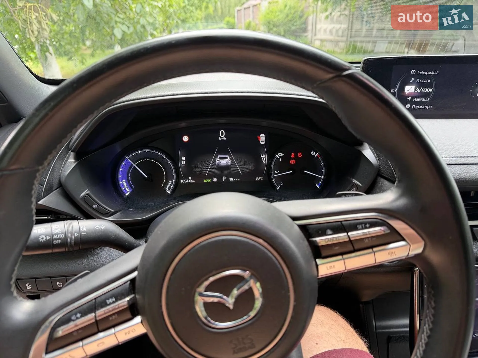 2020 Mazda MX-30 - мініатюра 10