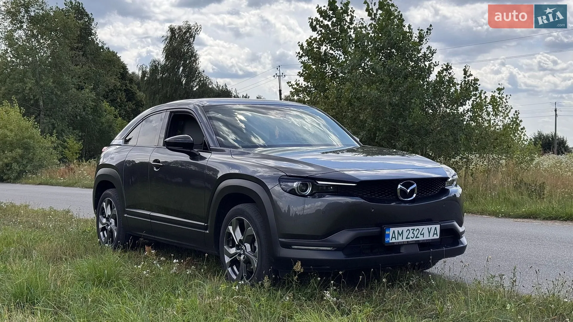 Mazda MX-30 2020