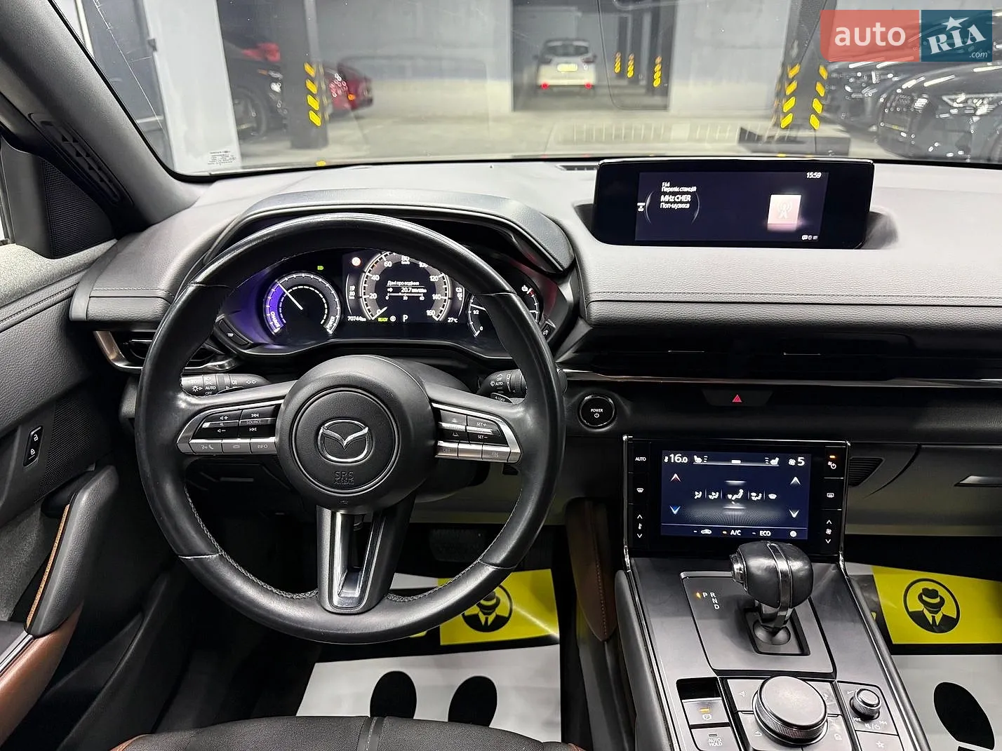 2020 Mazda MX-30 - мініатюра 17
