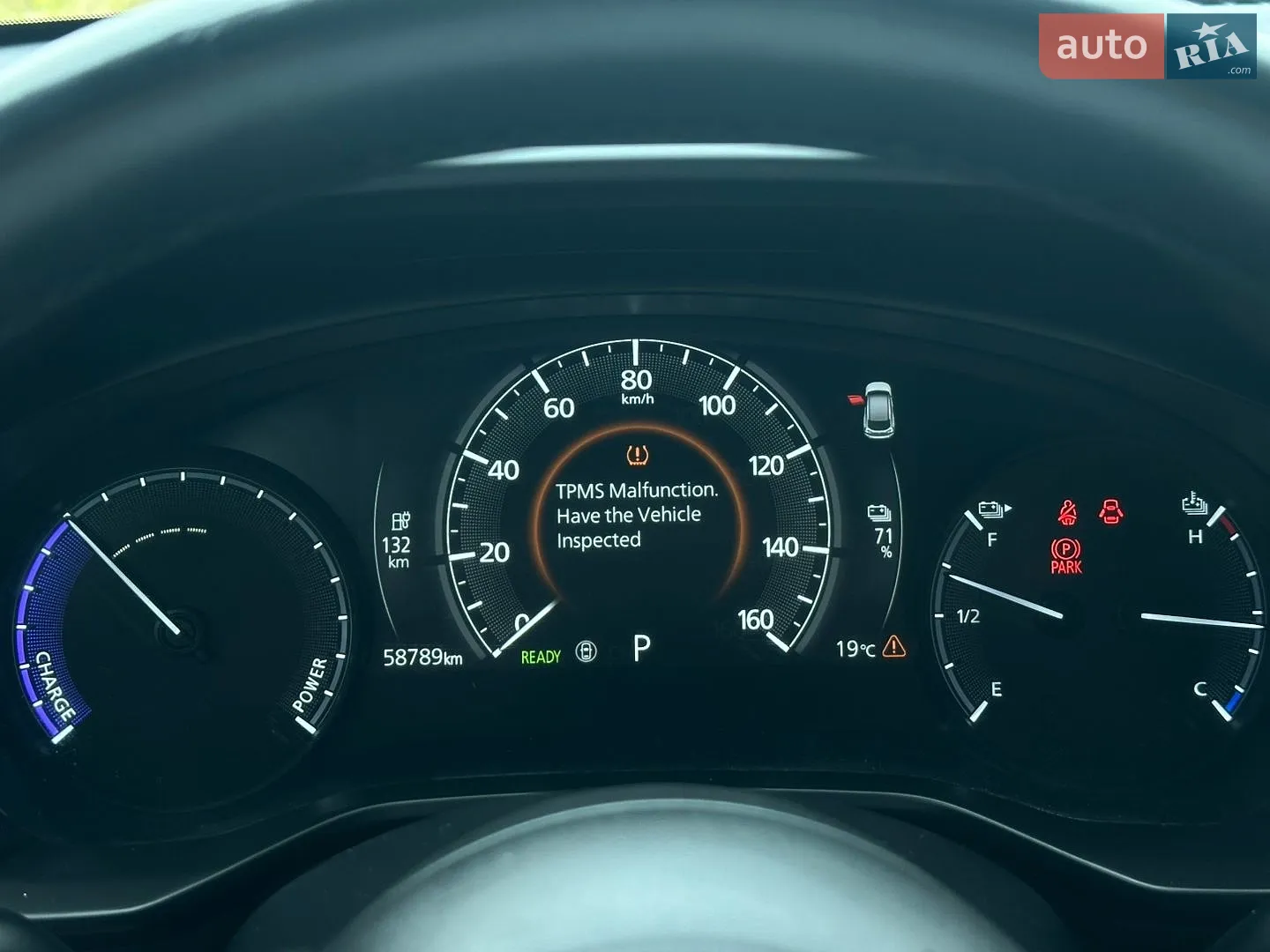 2021 Mazda MX-30 - мініатюра 50