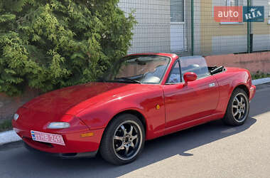Родстер Mazda MX-5 1996 в Ровно