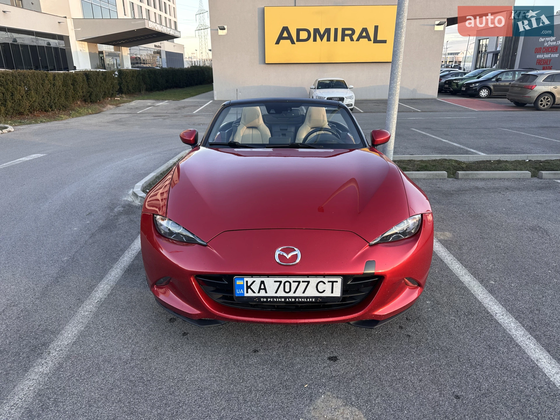 2016 Mazda MX-5 - мініатюра 3