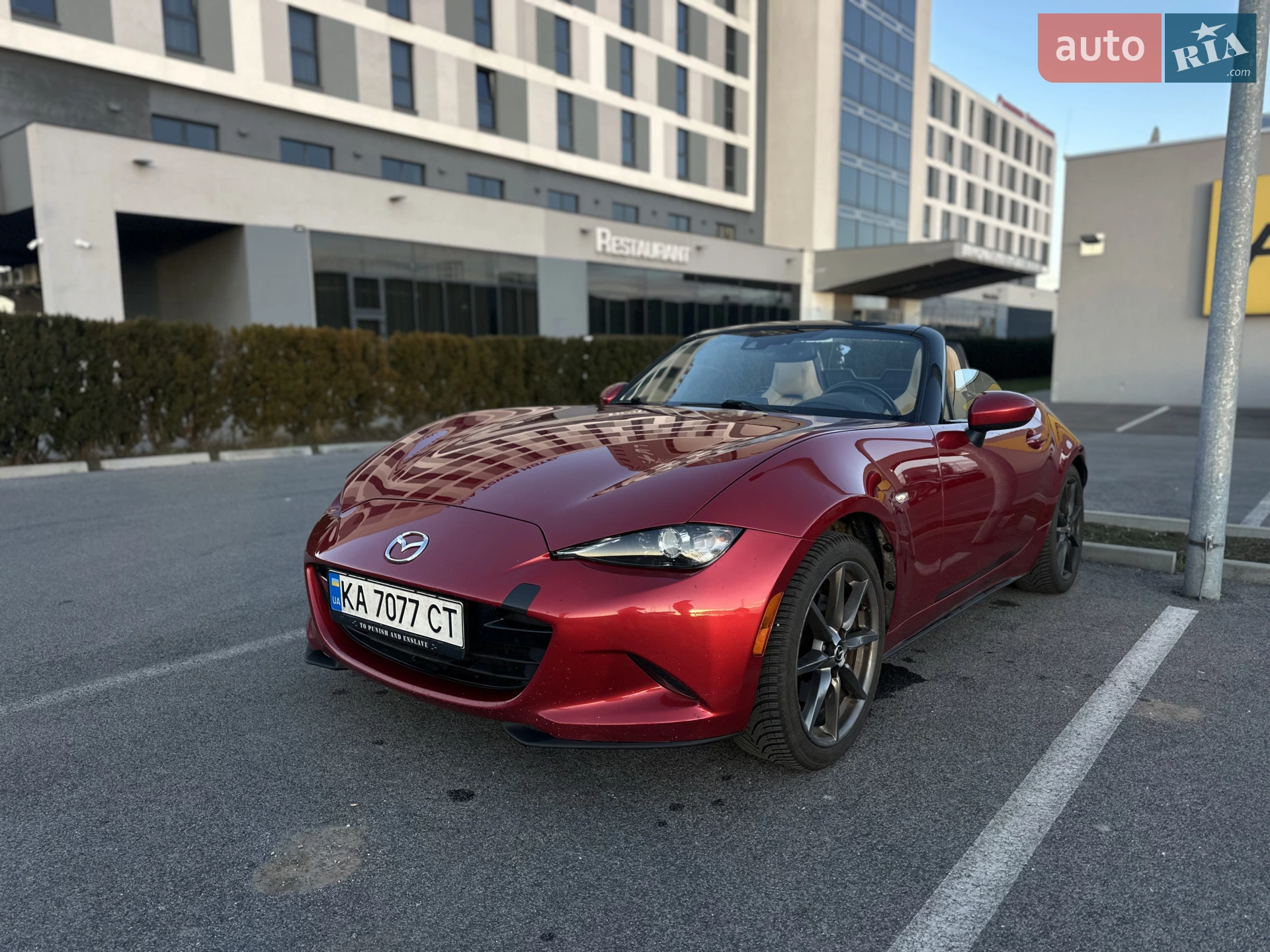 2016 Mazda MX-5 - фото 1
