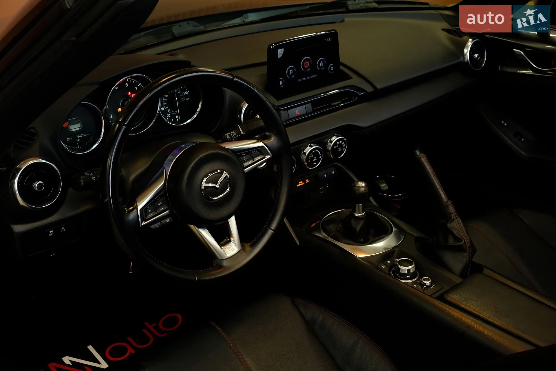 2019 Mazda MX-5 - мініатюра 26