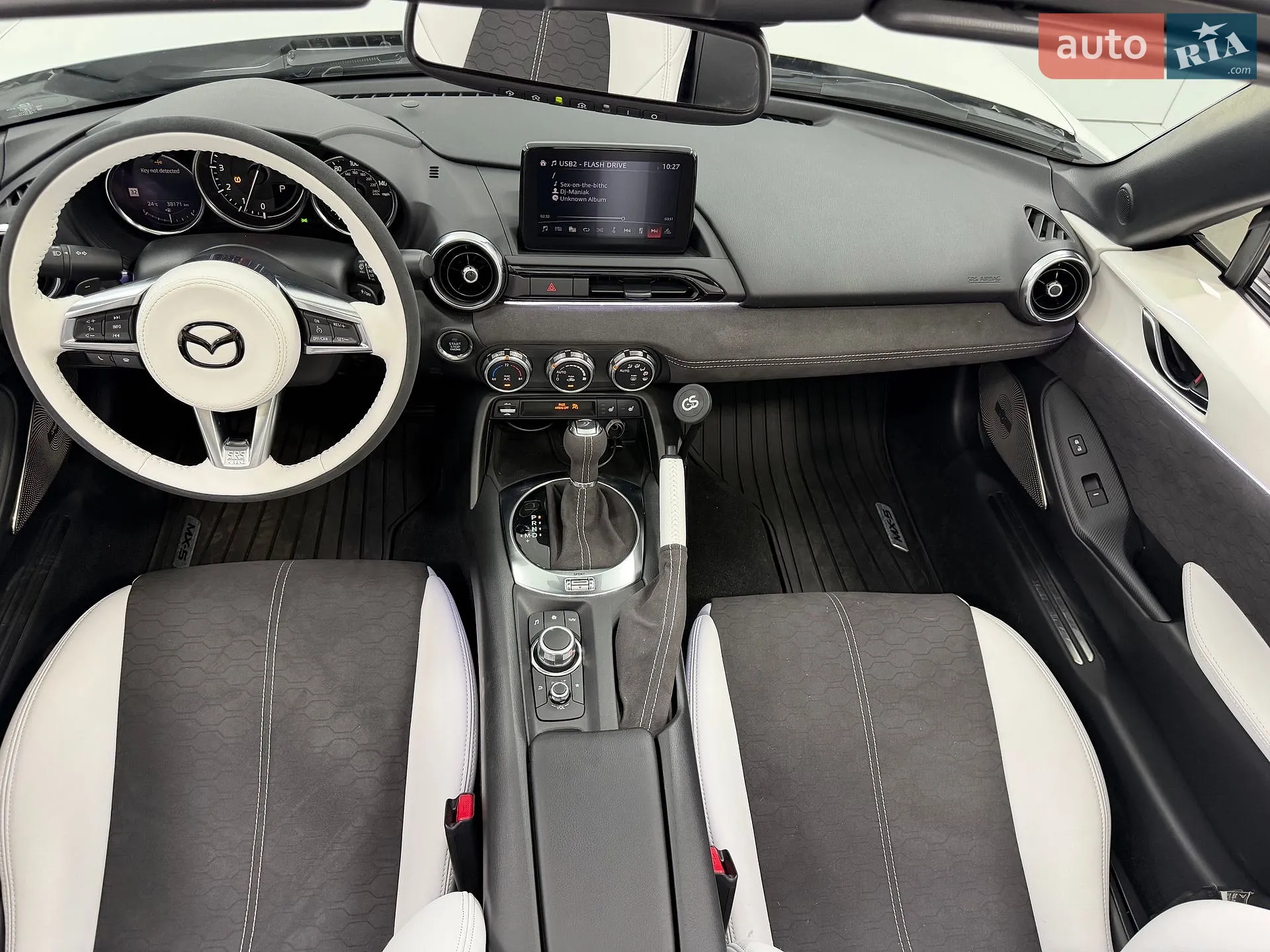 2022 Mazda MX-5 - мініатюра 45