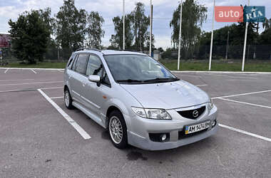 Минивэн Mazda Premacy 2003 в Житомире