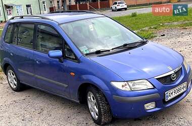 Мінівен Mazda Premacy 2001 в Бердичеві