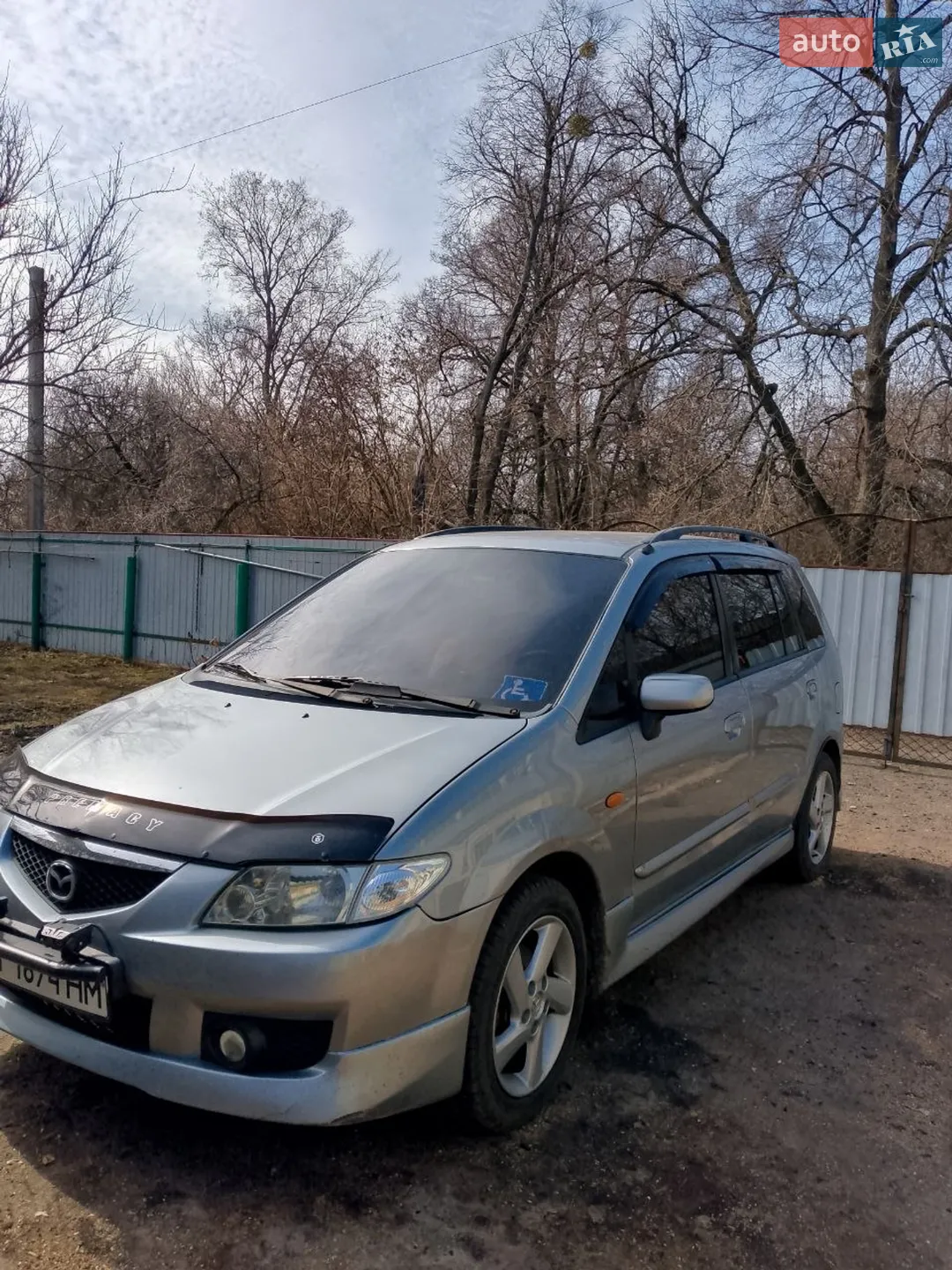 Фото авто 7