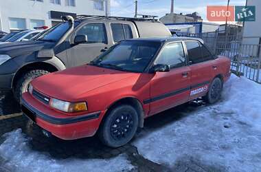 Седан Mazda Protege 1993 в Тернополі