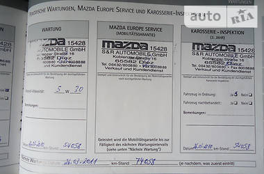 Купе Mazda RX-8 2005 в Ивано-Франковске
