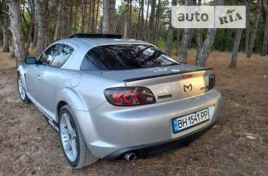 Купе Mazda RX-8 2005 в Николаеве