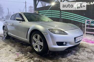 Купе Mazda RX-8 2005 в Хмельницком