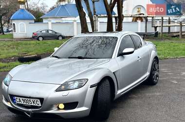 Купе Mazda RX-8 2005 в 