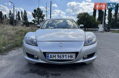 Купе Mazda RX-8 2005 в Киеве