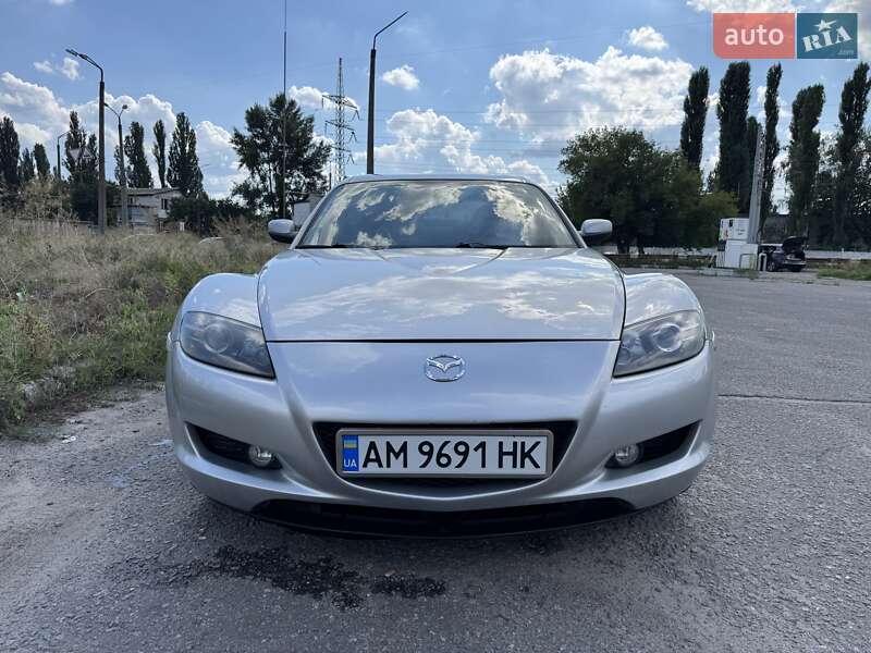 Mazda RX-8 2005