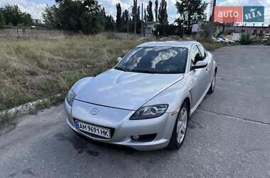Купе Mazda RX-8 2005 в 