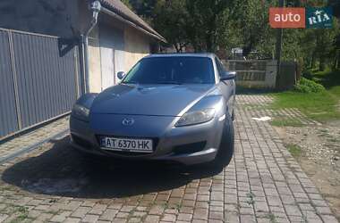 Купе Mazda RX-8 2004 в Богородчанах