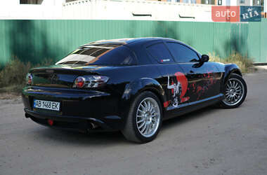 Купе Mazda RX-8 2005 в 