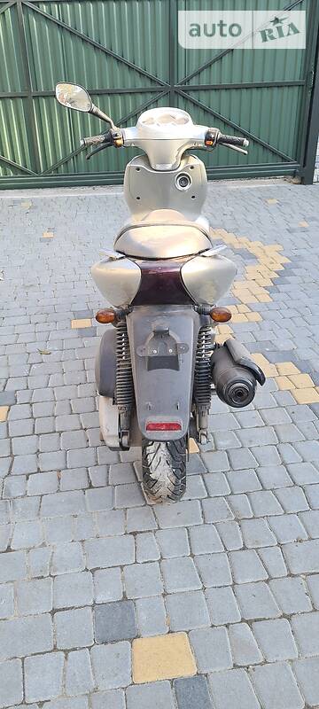 Скутер MBK Thunder 2001 в Снятині