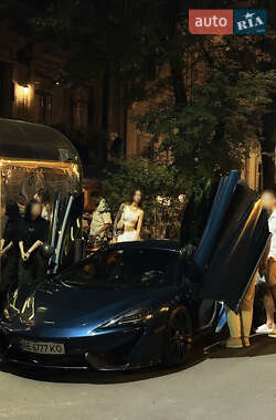 Купе McLaren 570S 2016 в Днепре